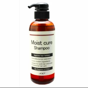 Moist cure Shampoo　モイストキュアシャンプー　380ml ポンプタイプ